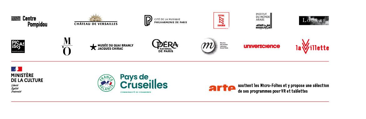 andeau Logos Sans Mediatheque