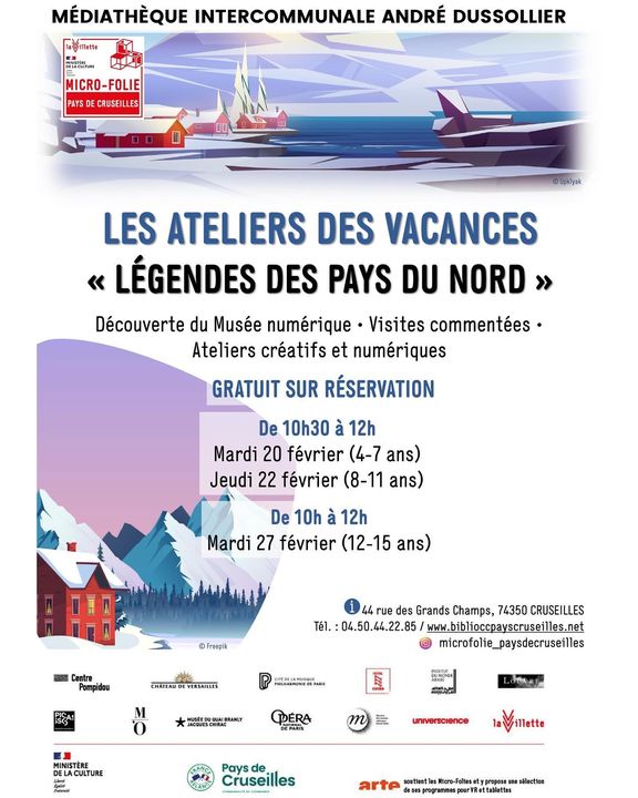 Les Ateliers des vacances